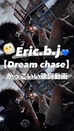 Eric⭐️💙💙