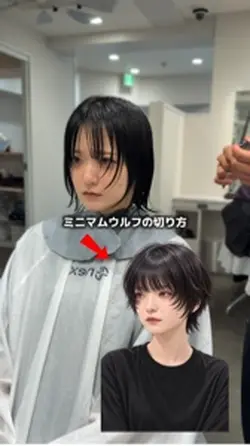ら