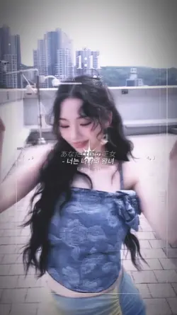 악의 하인