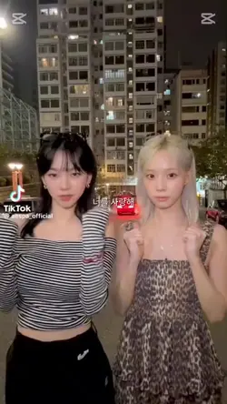 낭만을 즐기는 나이 초등학교 4학년ㅎ