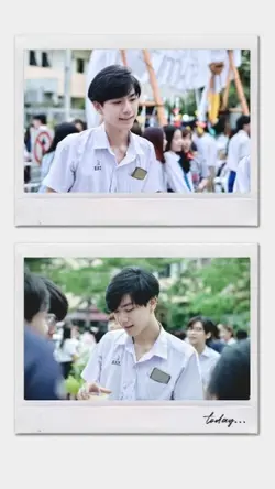 วิชามาร | 