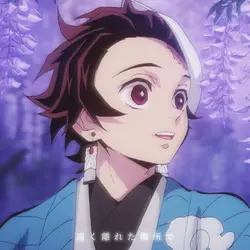 炭治郎バージョン