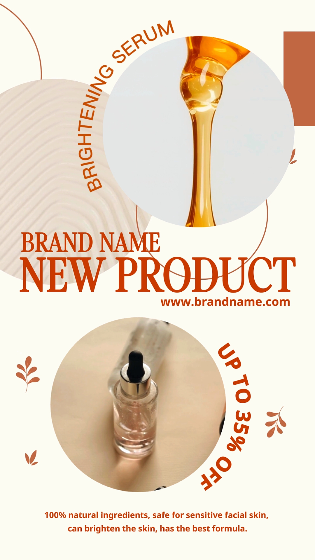 Beauty products 