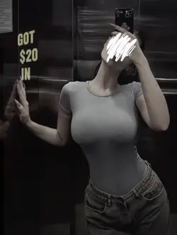 Body Confidence Edit