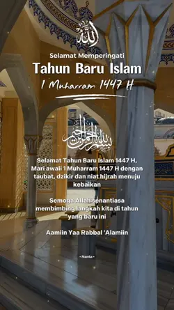 Tahun baru Islam