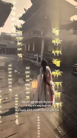 NAN GIẢI -NHẠC TRUNG