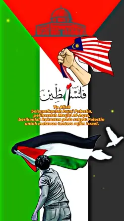 Pray for Palestin 