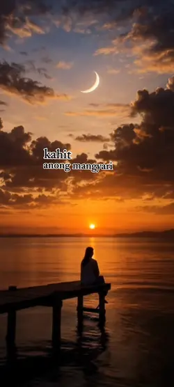 kapit lang 