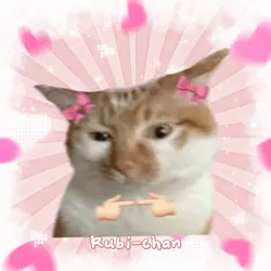 AI SCREAM CUTOUT PET