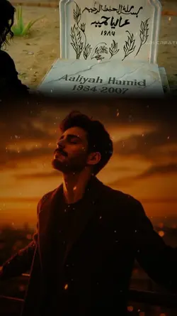 Awarapan 2 - Teaser 