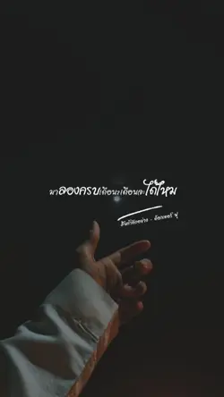 สินค้าตัวอย่าง