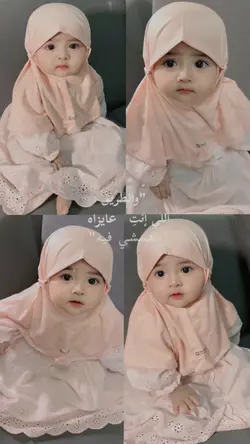 arabic song