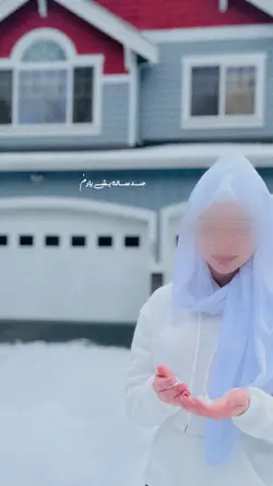 HBD hayat’m😍🥹