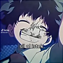 bakudeku istek