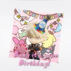 HAPPY BIRTHDAY!! 