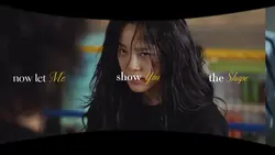 Kim Se Jeong edit