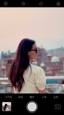 दशै आयो दशै आयो