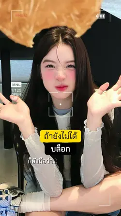 อยู่ในสต็อก №06