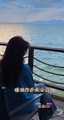 一張批