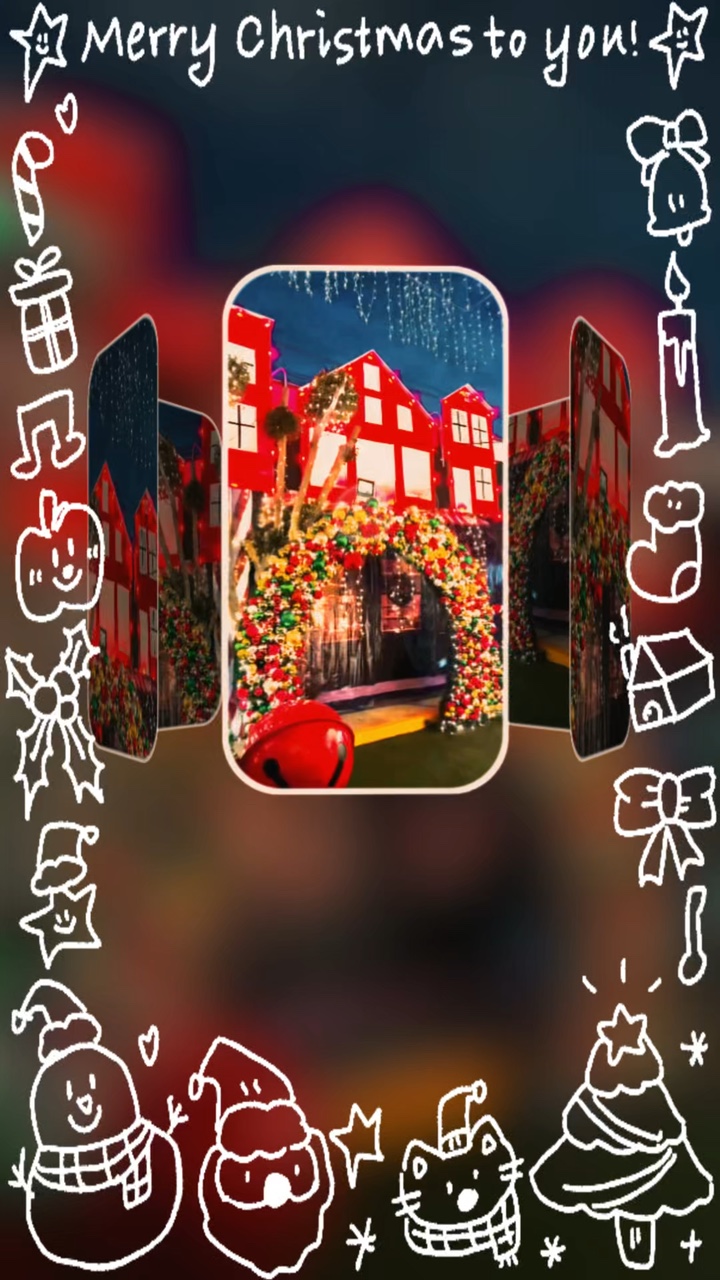 Moldura de Natal