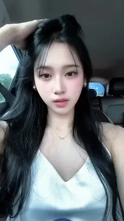 สโลว์สมูท