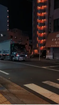 人生