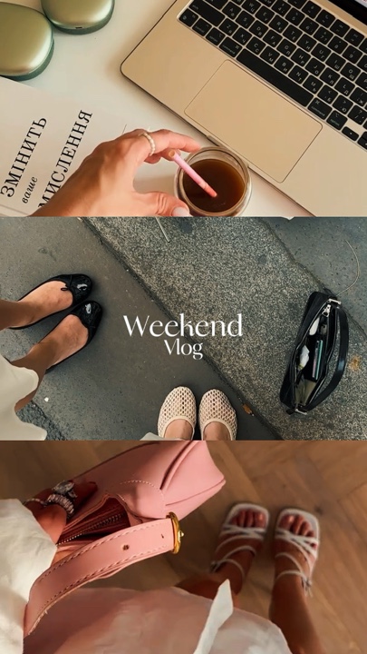 Weekend vlog 