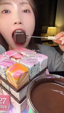 오하루님