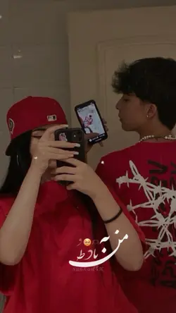 🫠💞 من به یاد تو