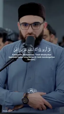 Qs Al-Jinn 1-7