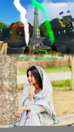 14agust 2024 new tre