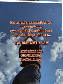 natutunanko