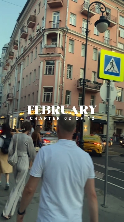 FEBRUARY RECAP 2026