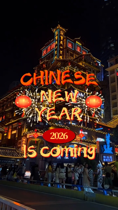 tahun baru cina