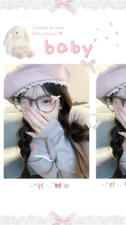 cute