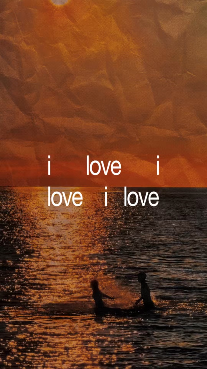 I love 