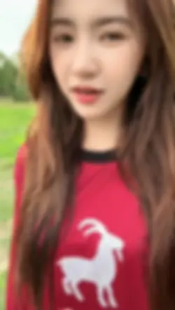 คิดฮอดผืนนายามฟ้า