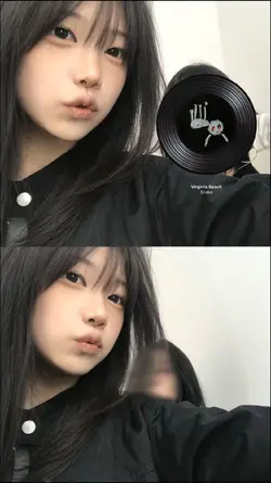 내 여친 