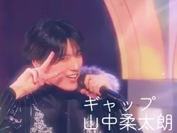 こんな良い顔にモザイクつけちゃダメだね笑