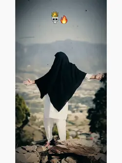 کھیل کا مزہ تو تب ہے