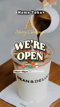 CHRISTMAS WERE OPEN