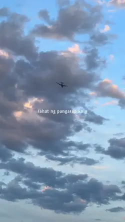 lahat ng pangarap ko