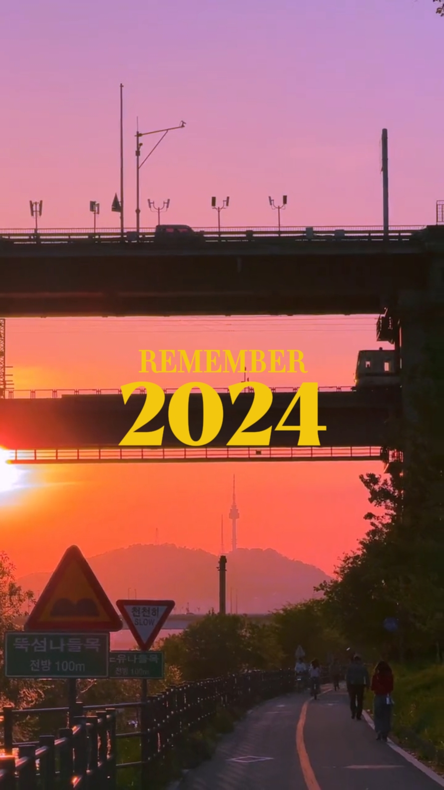 Recuerda 2024