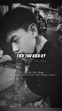 TIỂU THƯ KIÊU KỲ