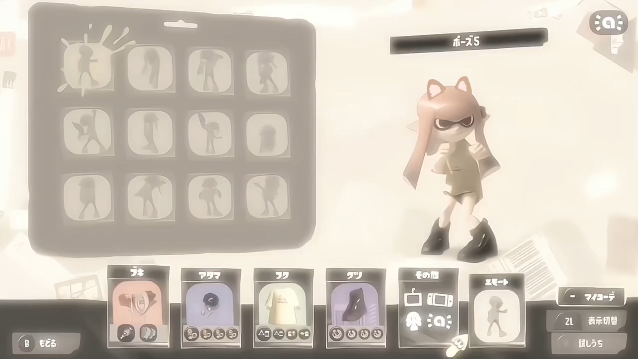 🐈マイイカ🐱︎💕︎