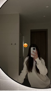 Luz de luna 