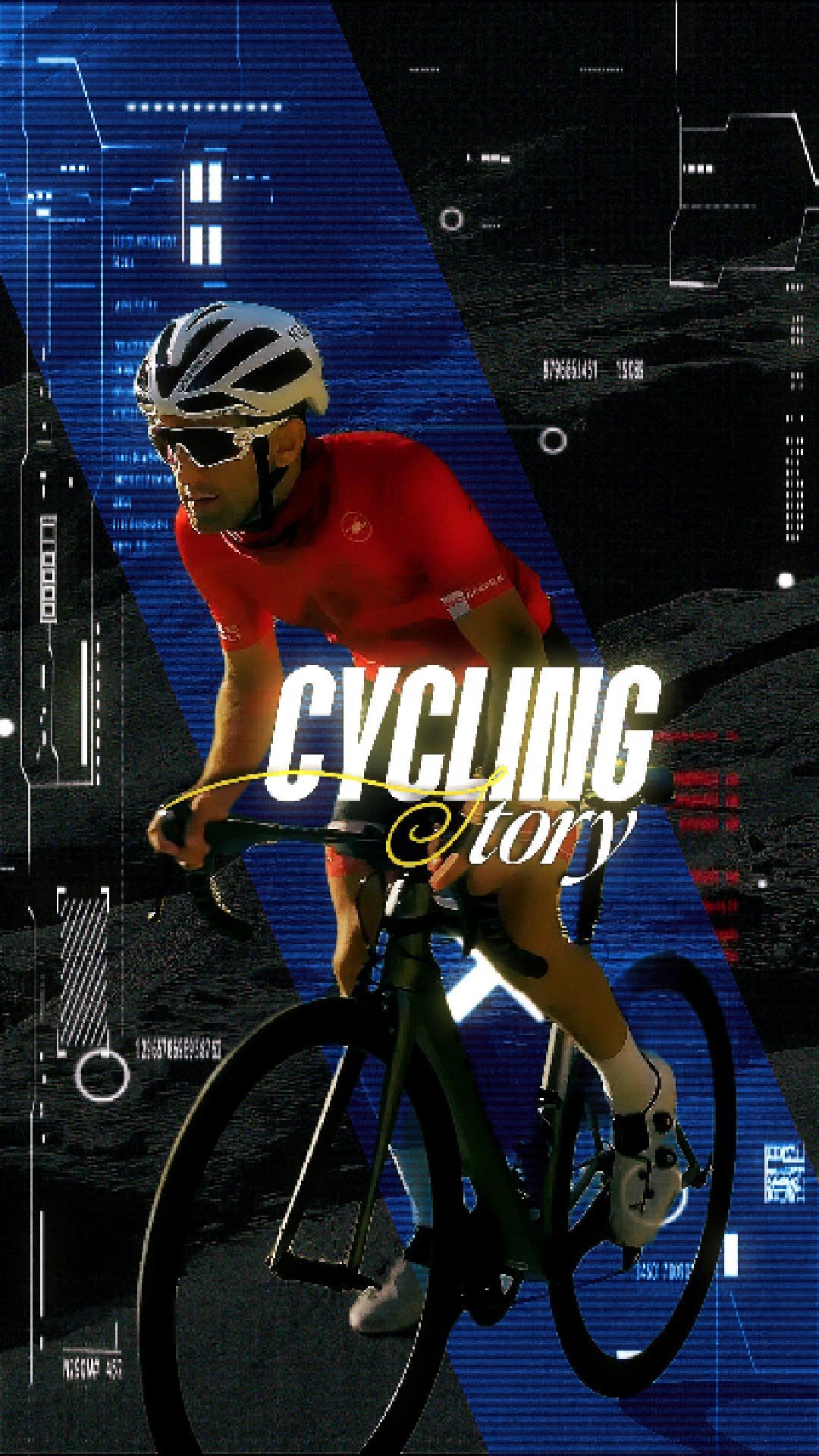 CYCLING STORY