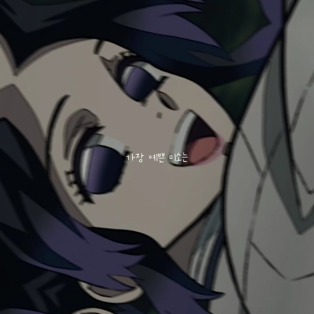 드디어 나도 캡크