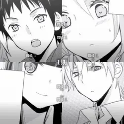 4画面用 ・1つ前の投稿を入れてね