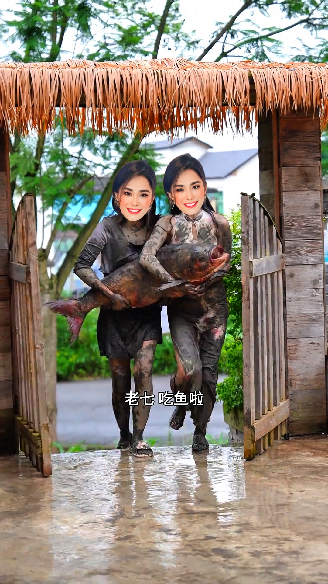 Ghép mặt 